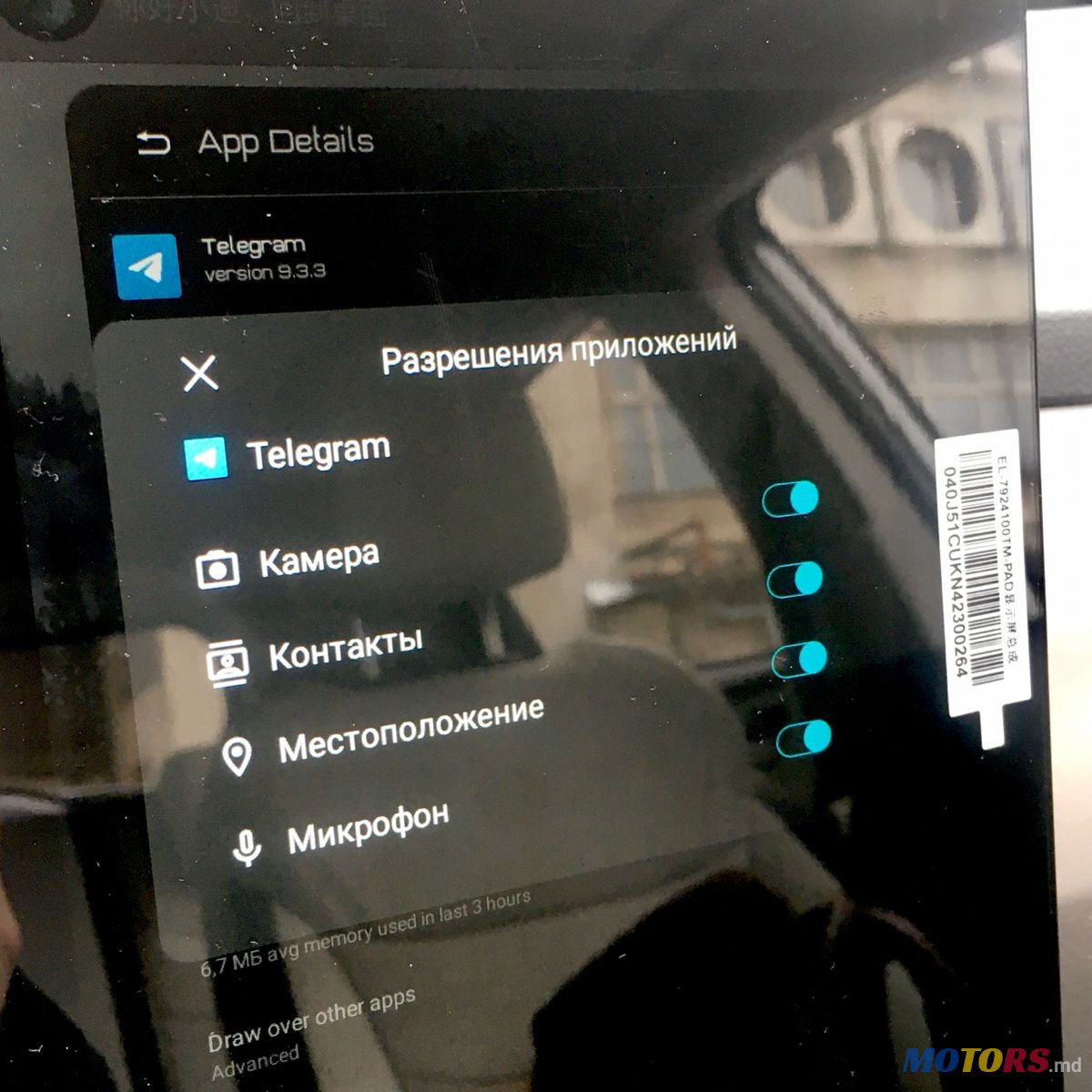 2022' BYD Yuan Pro photo #3