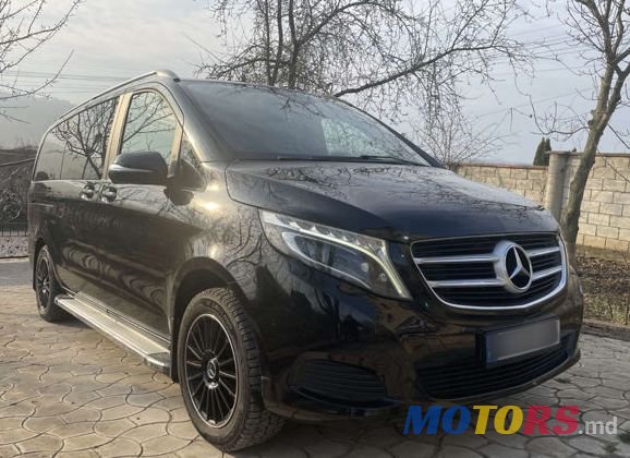 2014' Mercedes-Benz V Класс photo #1