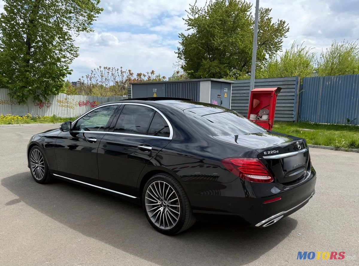 2016' Mercedes-Benz E-Class photo #4