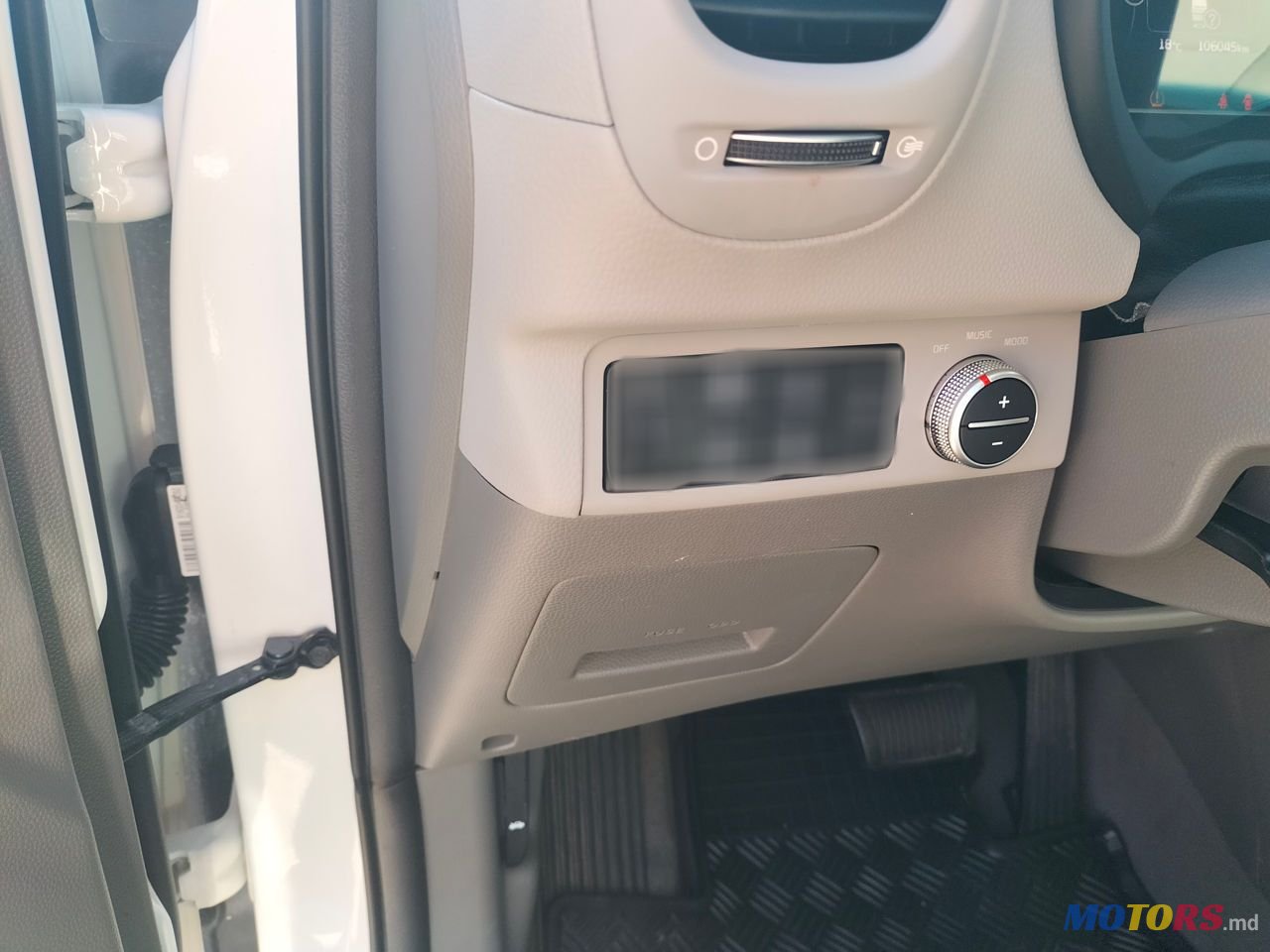 2015' Kia Soul photo #6