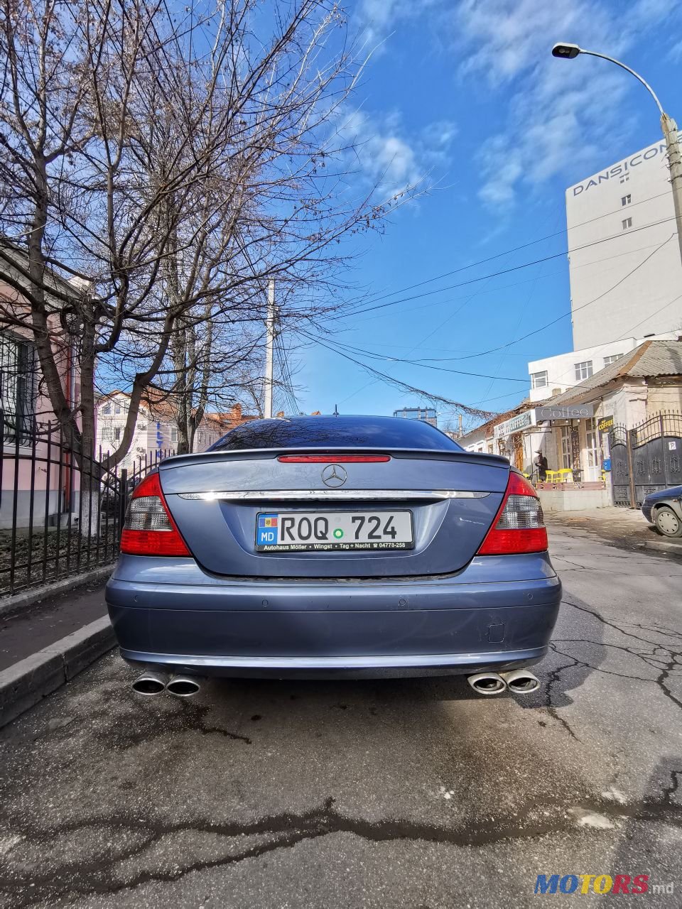 2007' Mercedes-Benz E Класс photo #3