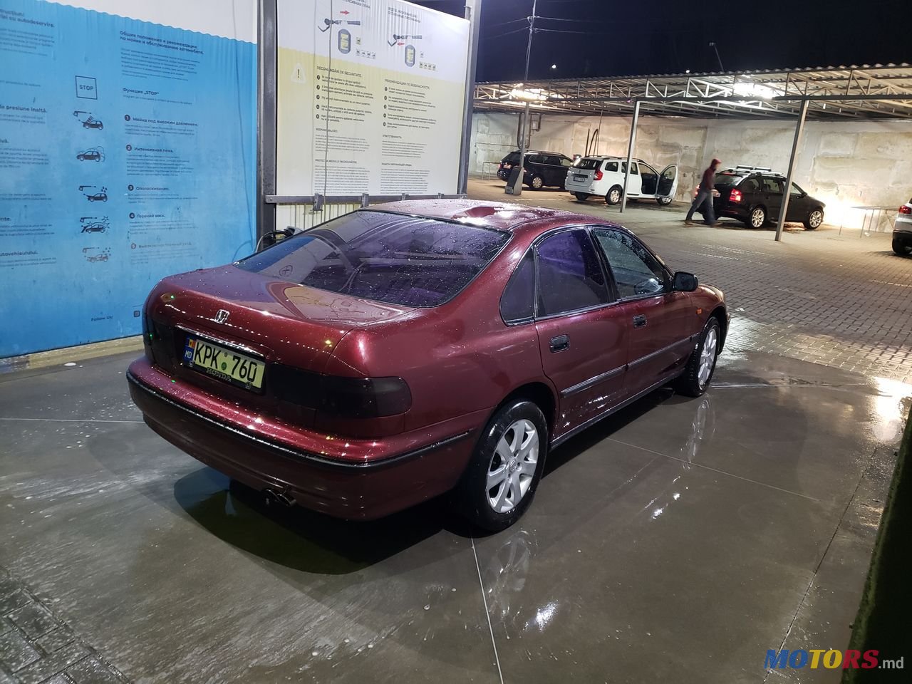 1996' Honda Accord photo #3