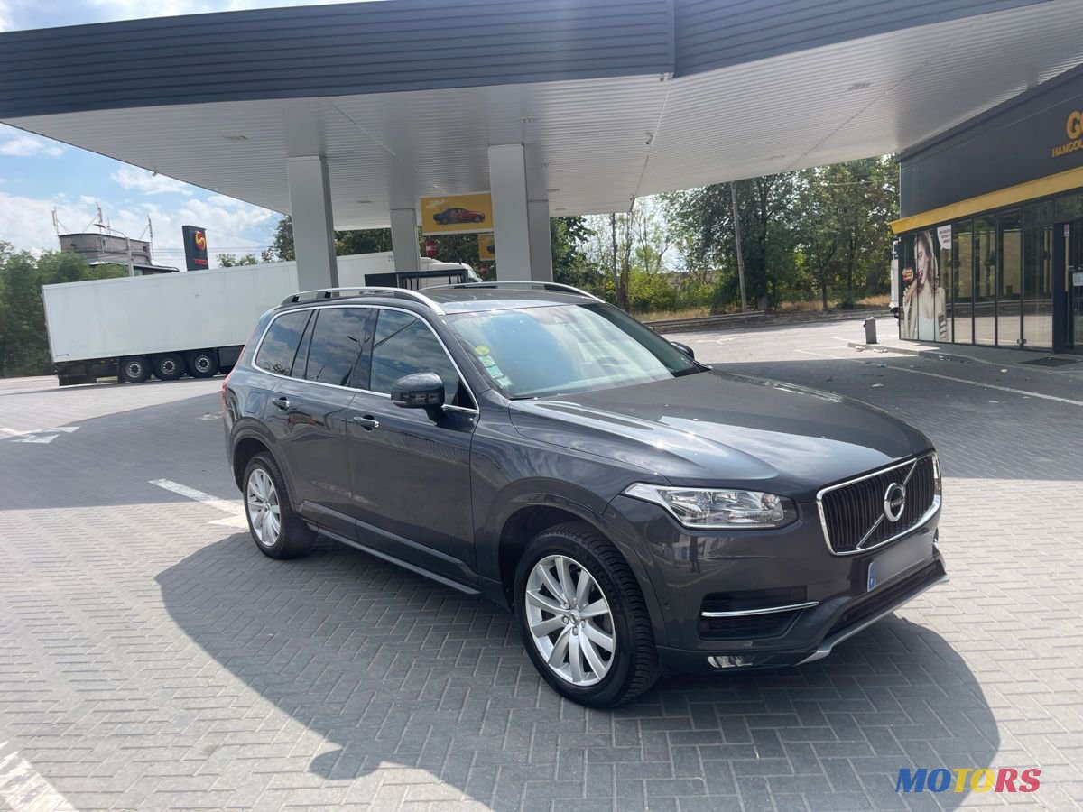 2015' Volvo XC90 photo #6