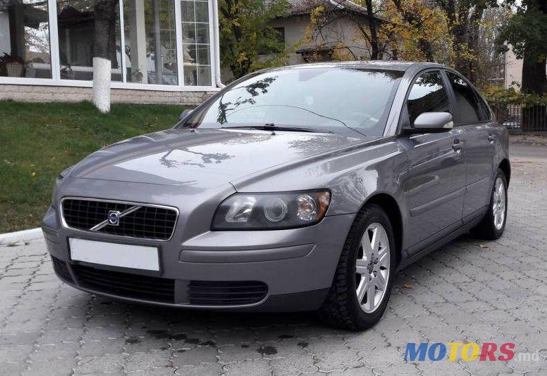 2006' Volvo S40 photo #2