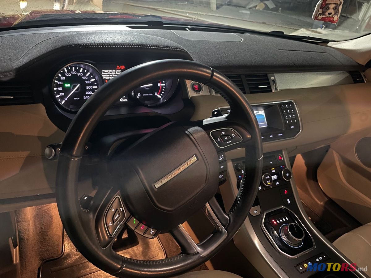 2015' Land Rover Range Rover Evoque photo #5