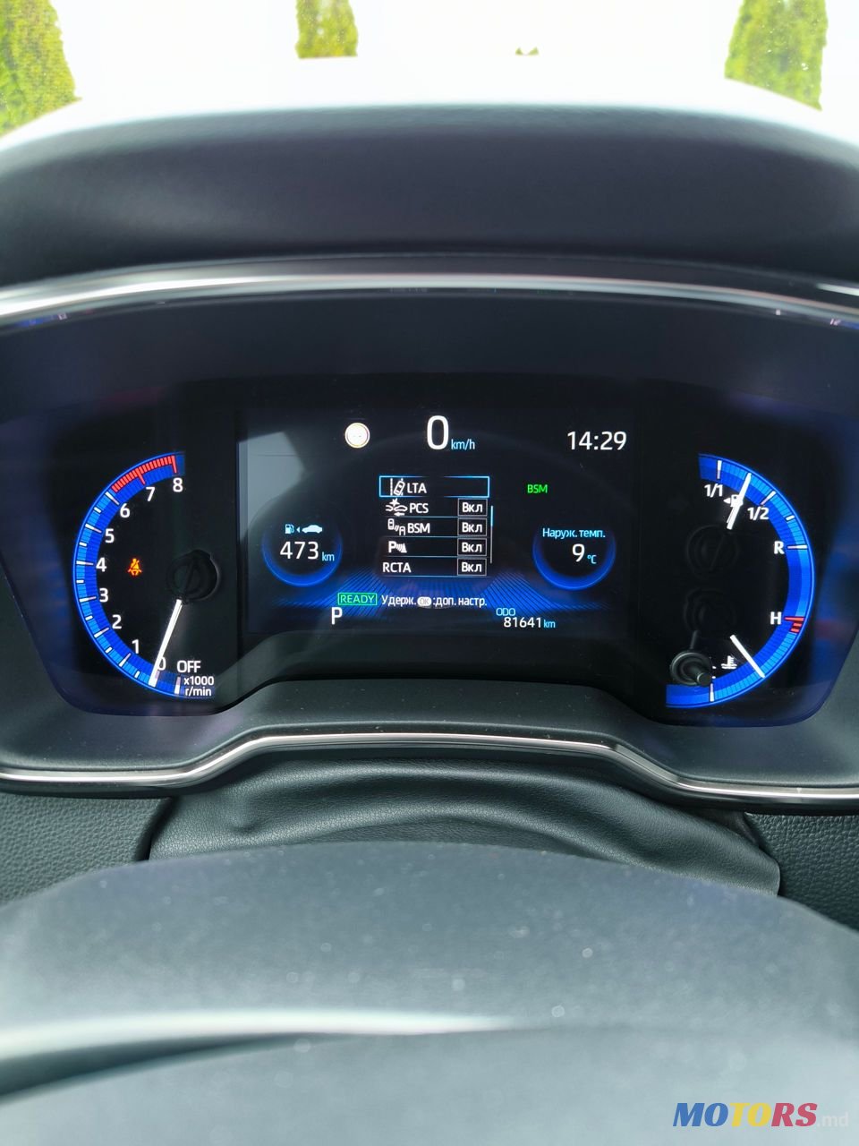 2022' Toyota Corolla photo #4