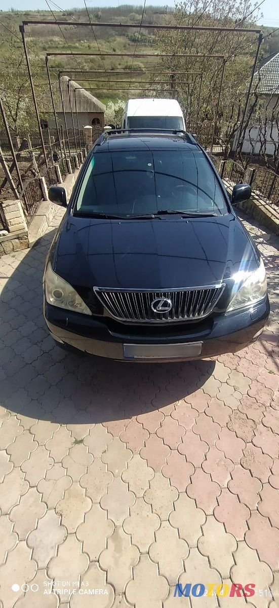 2007' Lexus Rx Series photo #2