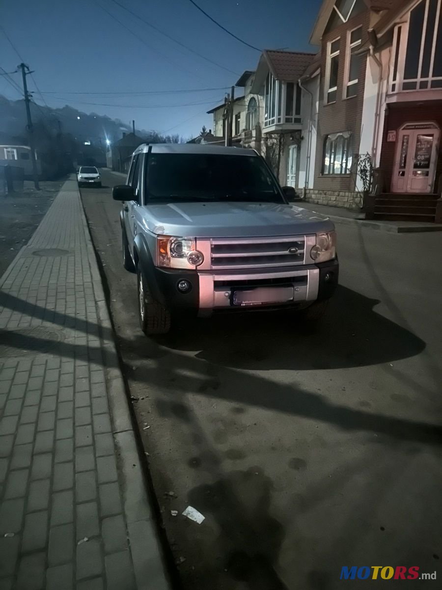 2008' Land Rover Discovery photo #4