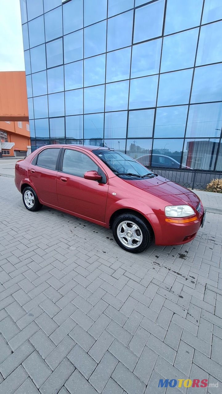 2005' Chevrolet Aveo photo #1