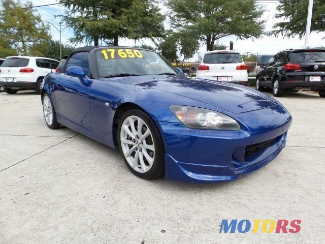 2007' Honda S 2000 photo #1