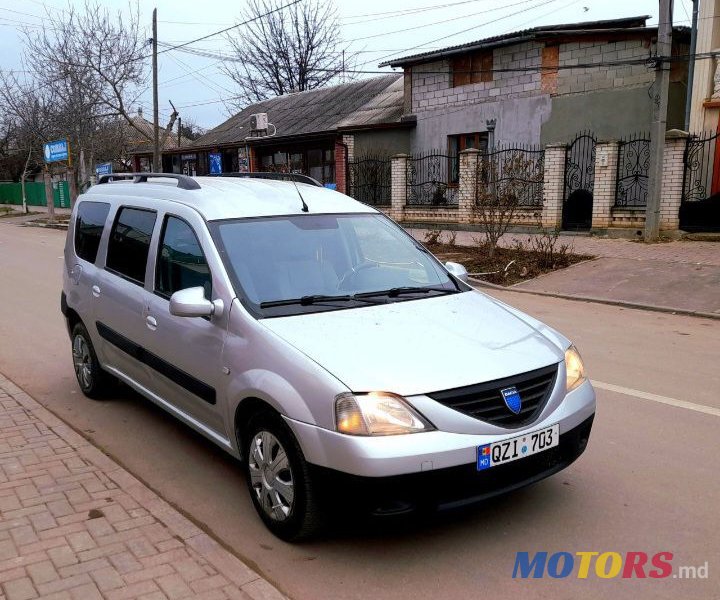 2008' Dacia Logan photo #5