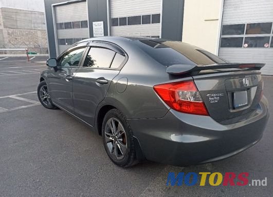 2012' Honda Civic photo #3