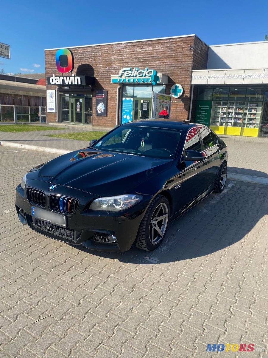 2014' BMW 5 Series photo #1