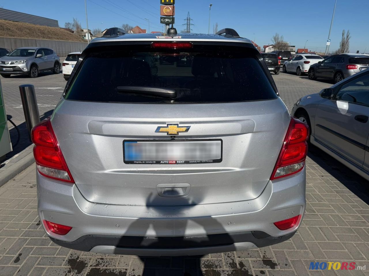 2016' Chevrolet Trax photo #5