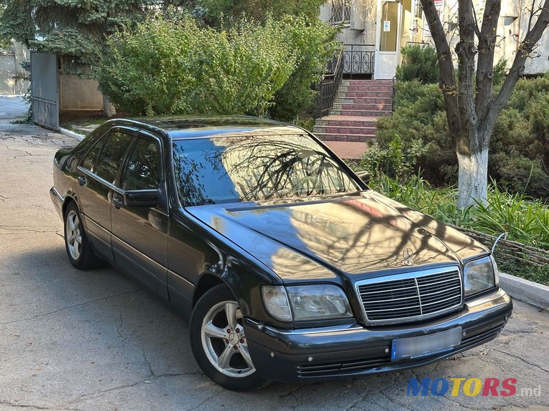 1996' Mercedes-Benz S-Class photo #2