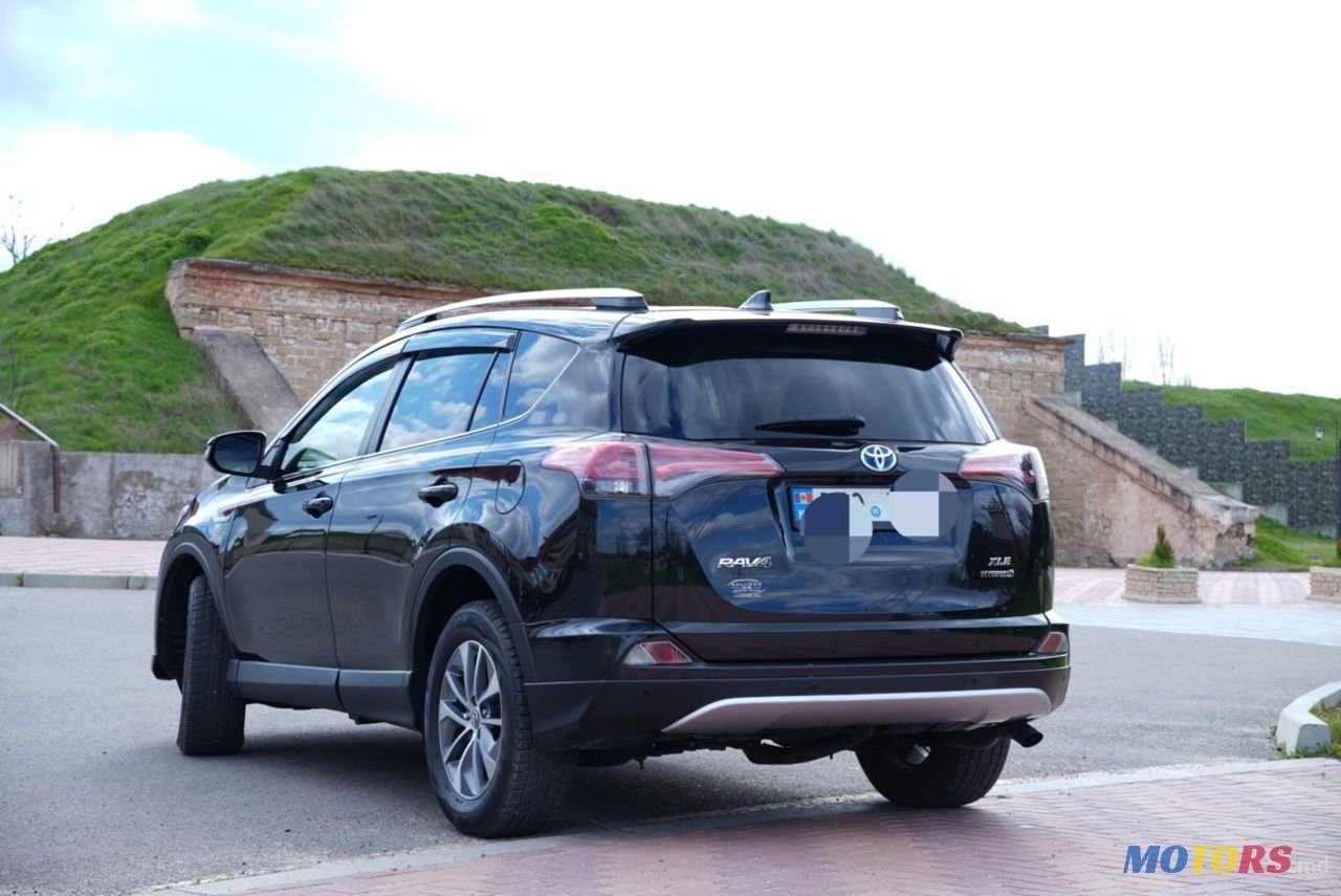 2016' Toyota RAV4 photo #4
