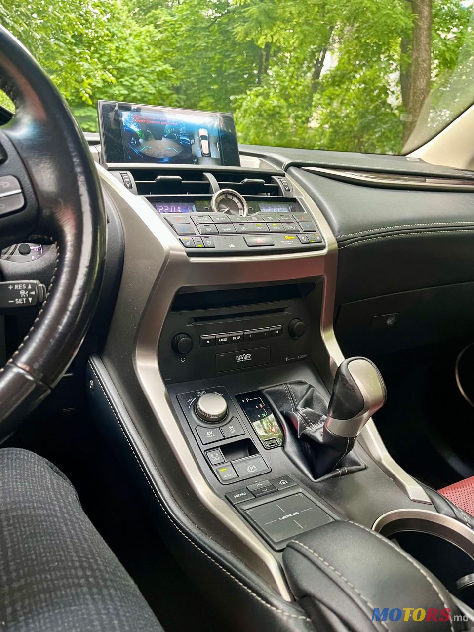 2015' Lexus Nx Series photo #5