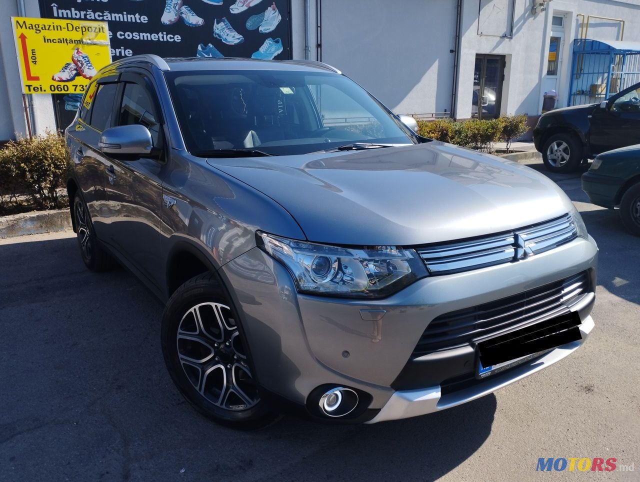 2015' Mitsubishi Outlander photo #1