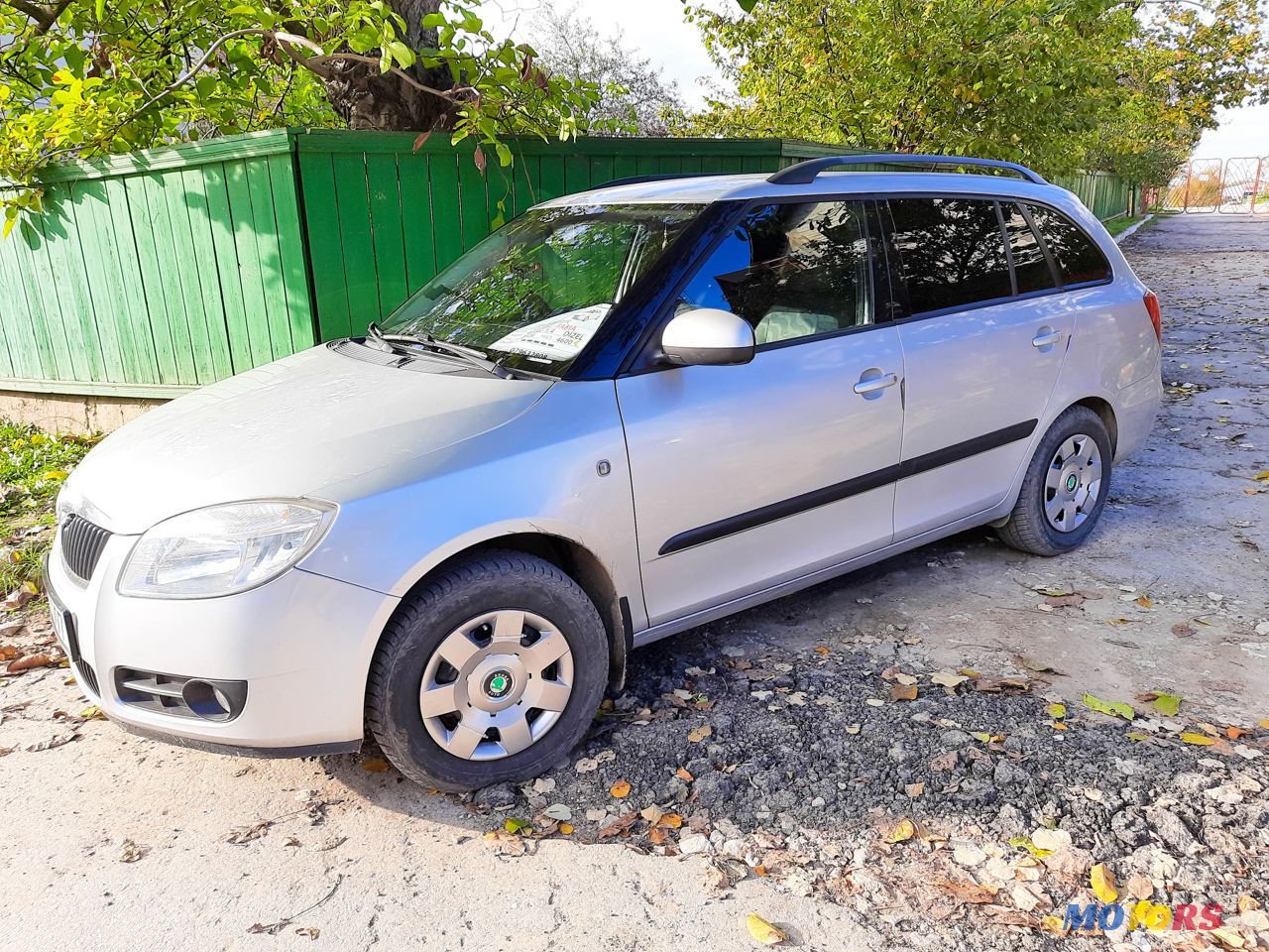 2008' Skoda Fabia photo #2
