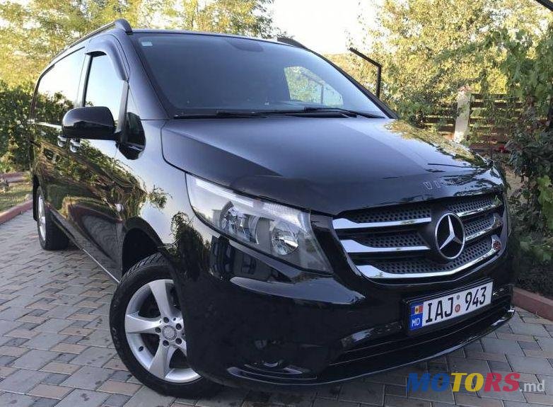 2014' Mercedes-Benz Vito photo #1