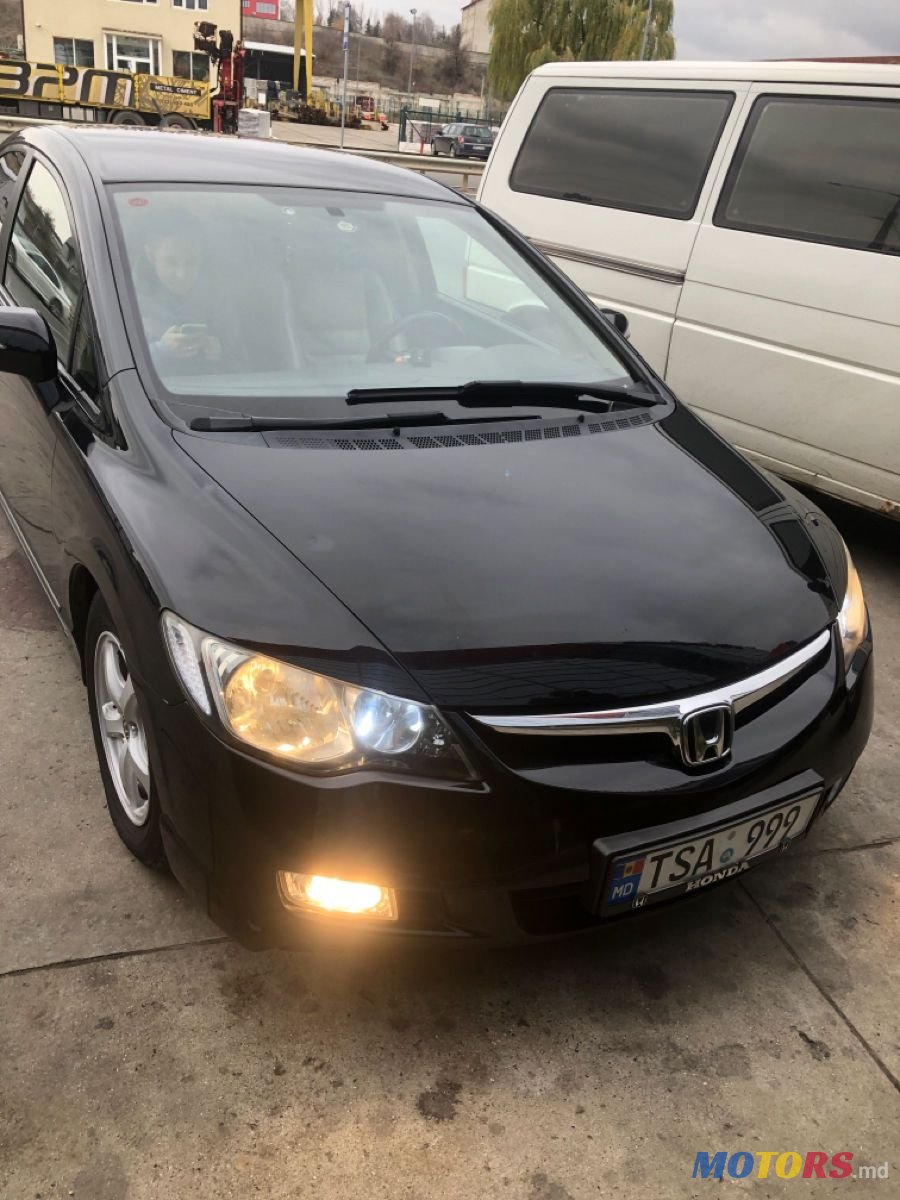 2007' Honda Civic photo #1