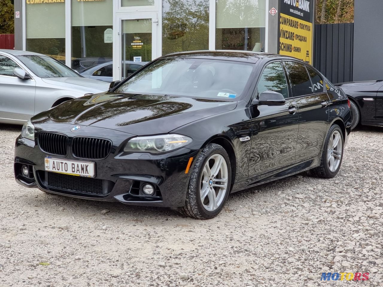 2015' BMW 5 Series photo #5