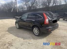 2007' Honda CR-V photo #1