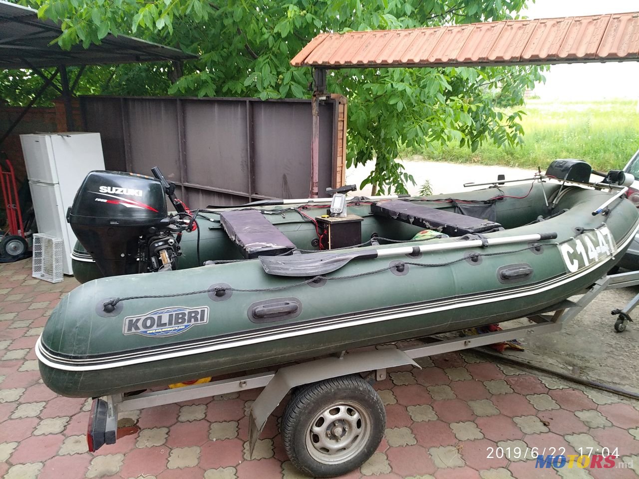 2013' Suzuki photo #1