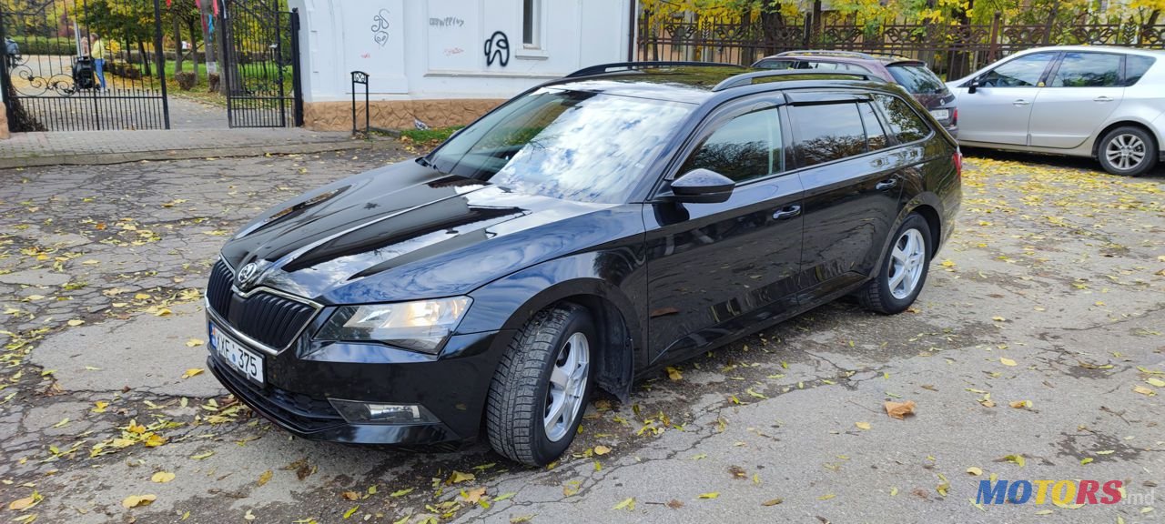 2016' Skoda Superb photo #2