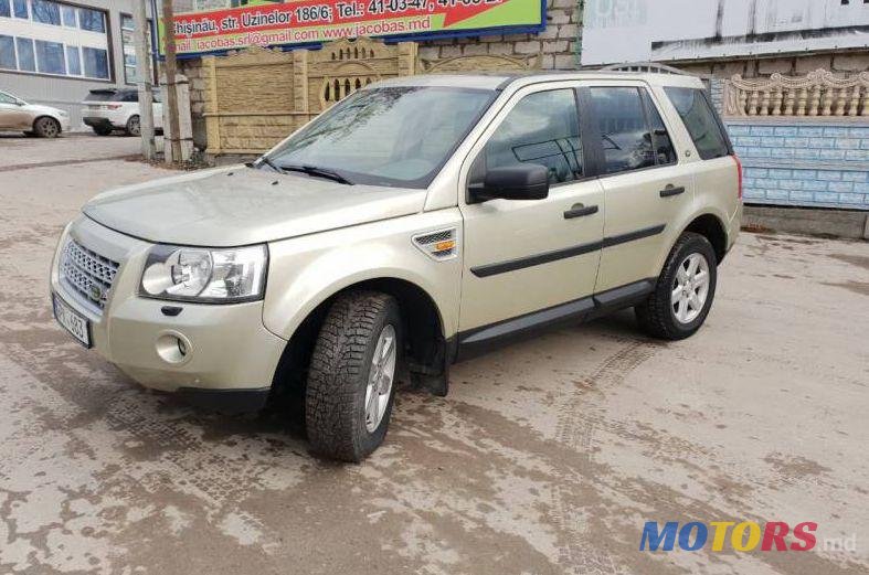 2007' Land Rover Freelander photo #1