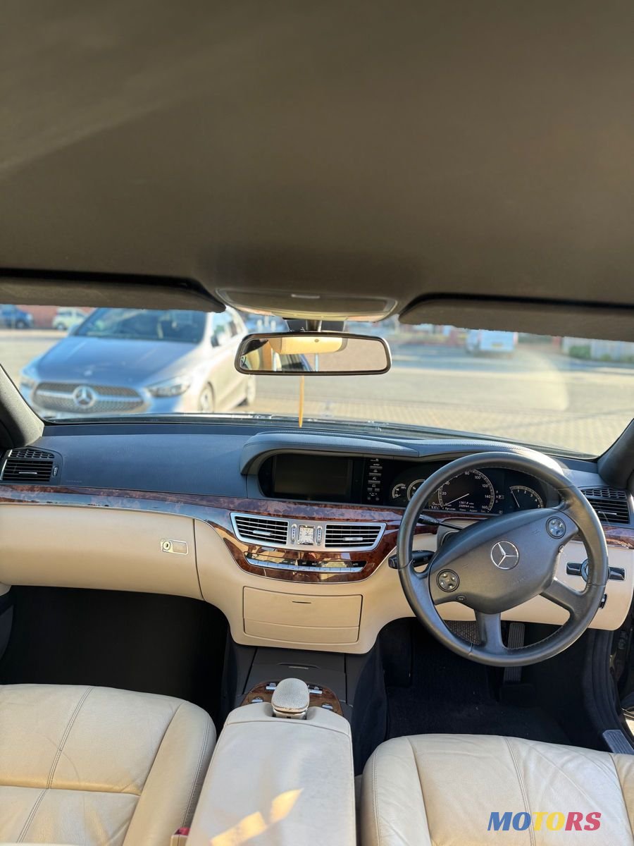 2008' Mercedes-Benz S-Class photo #5