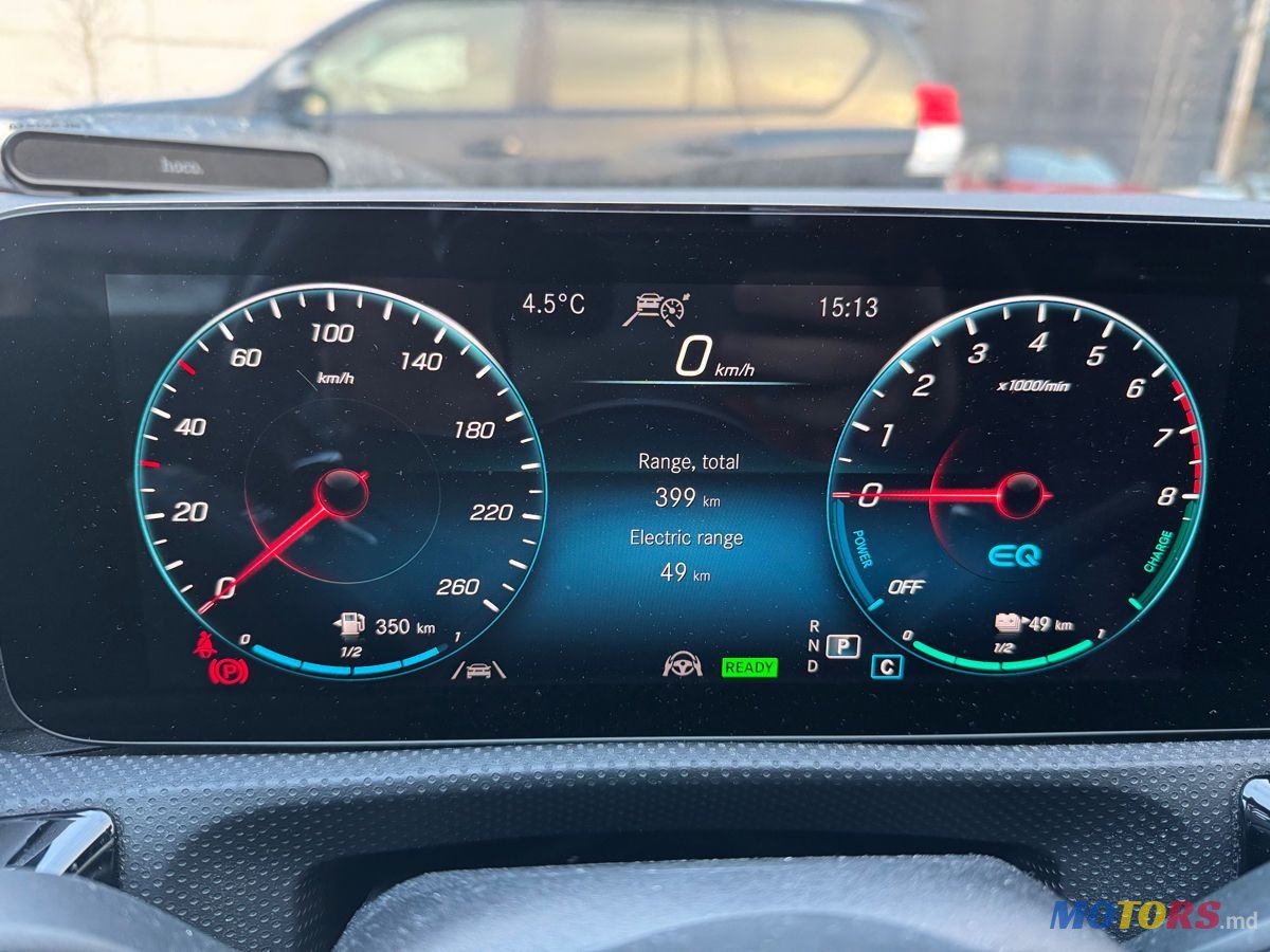 2020' Mercedes-Benz A-Class photo #3