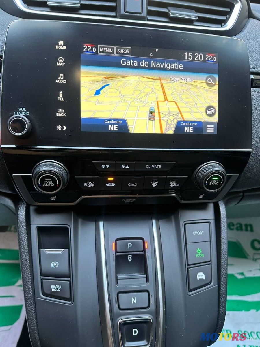 2019' Honda CR-V photo #3