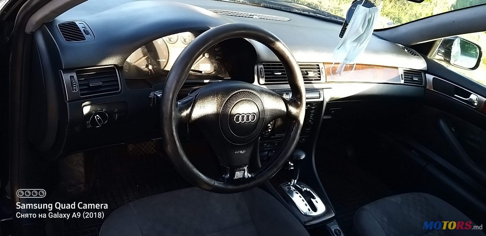 1999' Audi A6 Мд photo #1