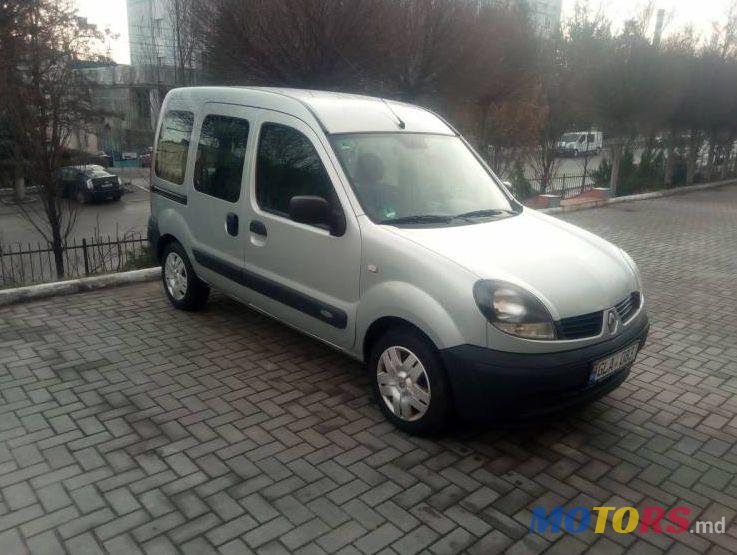 2007' Renault Kangoo photo #1