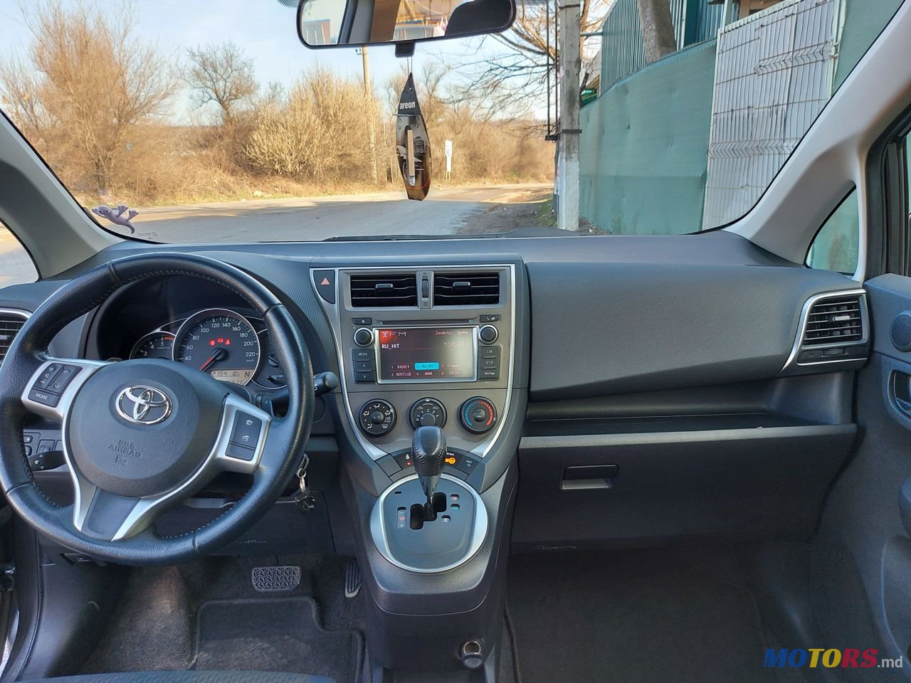 2012' Toyota Verso-S photo #2