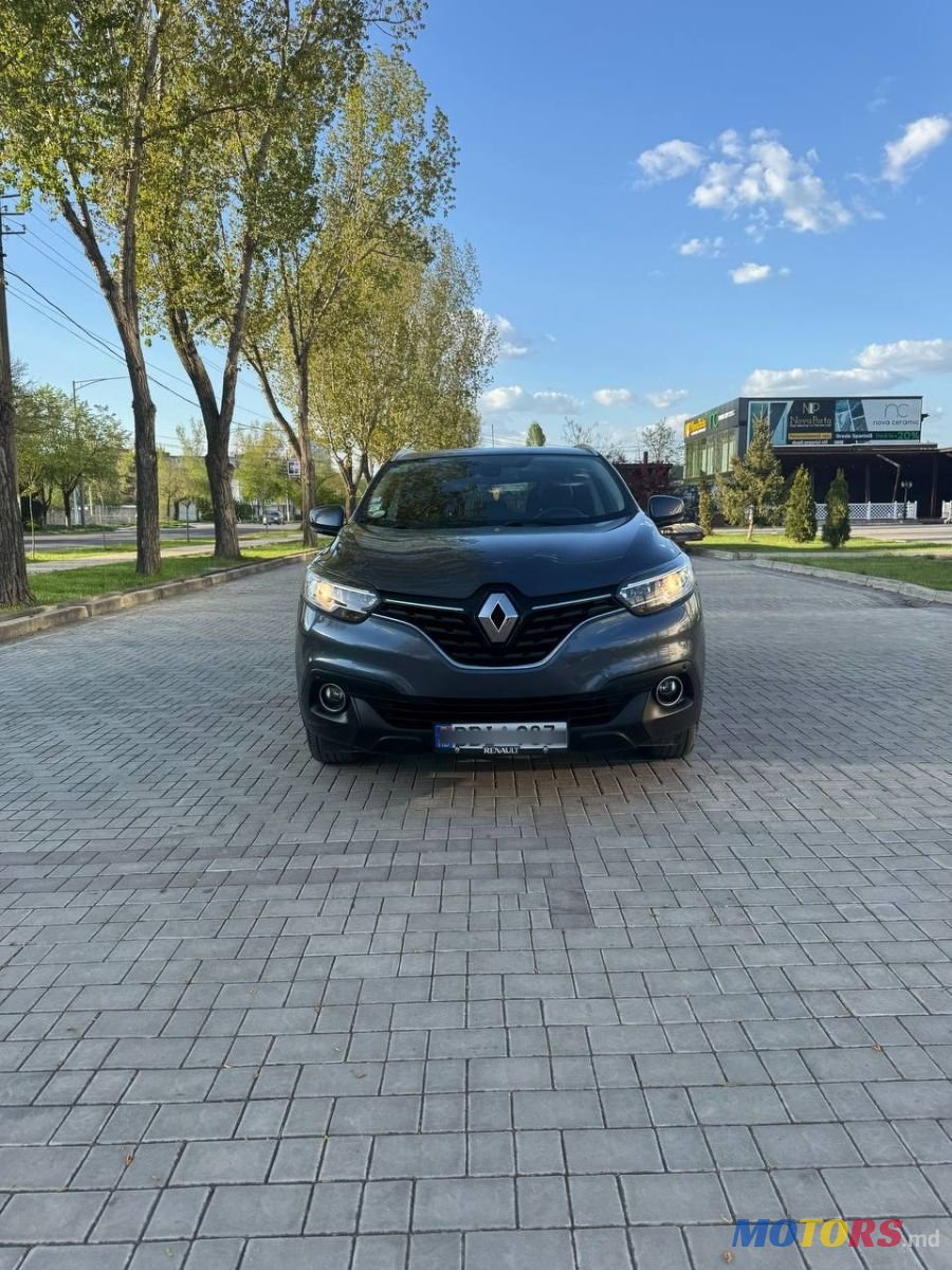 2016' Renault Kadjar photo #5