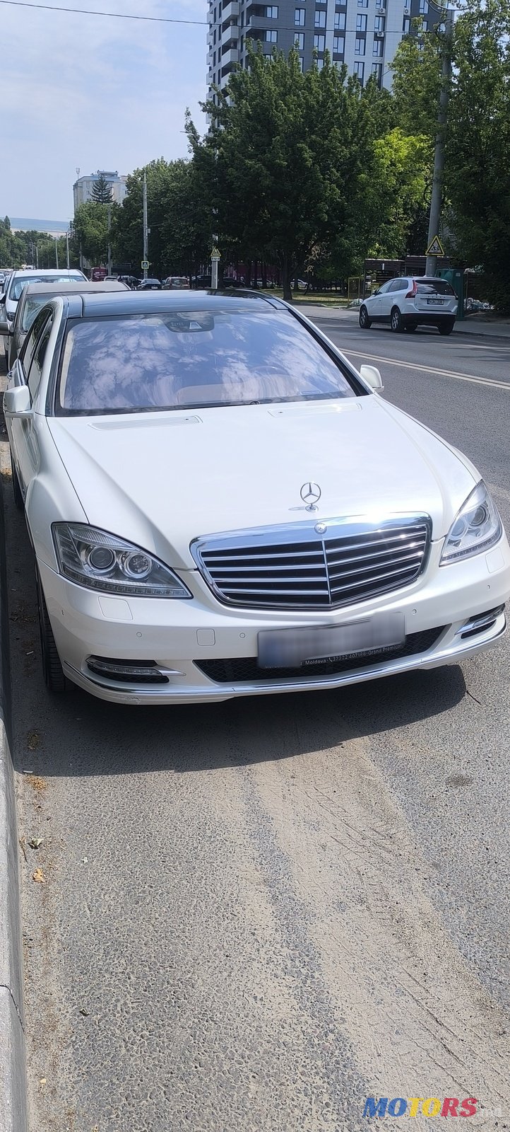 2011' Mercedes-Benz S 350 photo #6