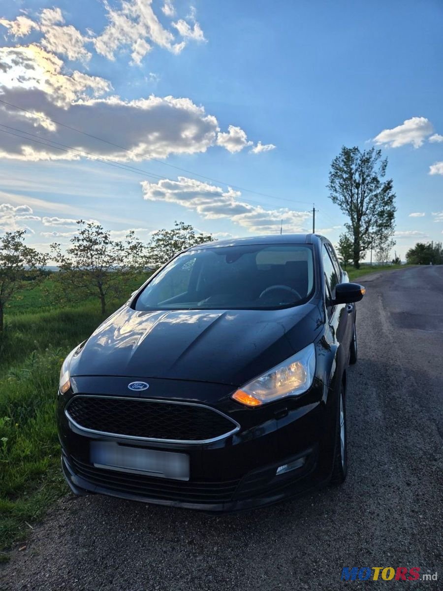 2015' Ford Grand C-MAX photo #2