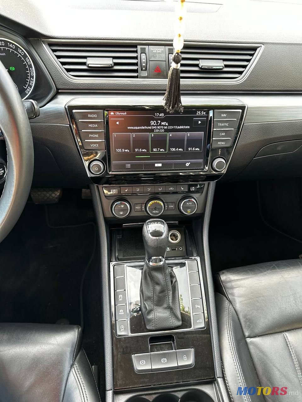 2017' Skoda Superb photo #6