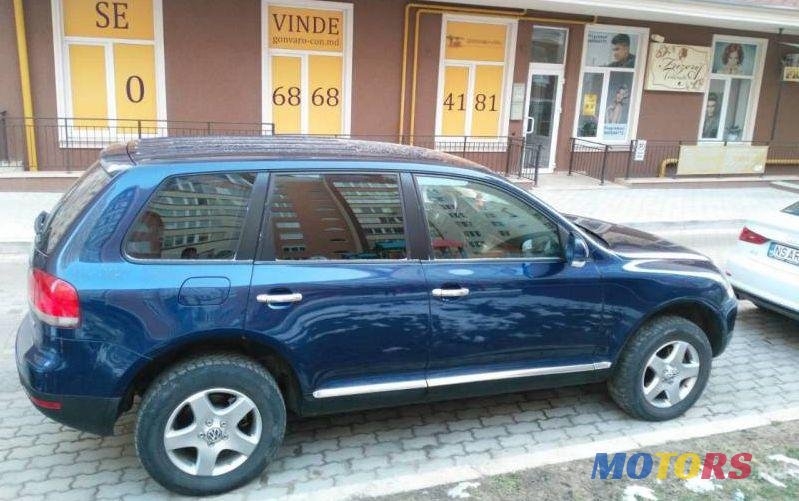 2005' Volkswagen Touareg photo #1