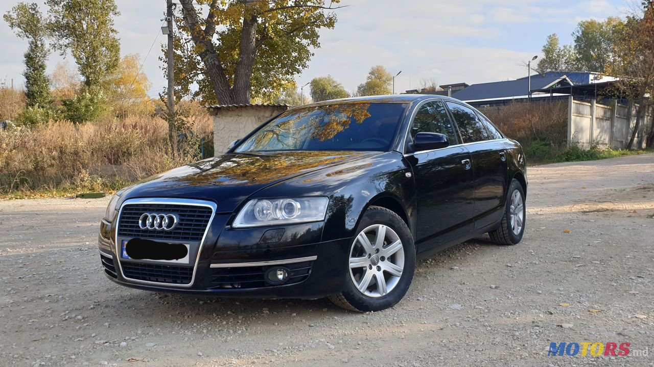 2006' Audi A6 photo #1