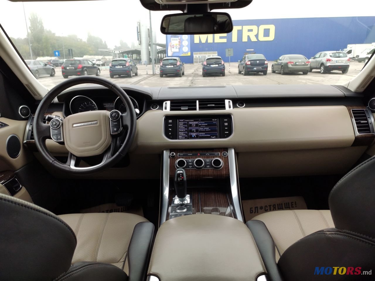 2014' Land Rover Range Rover Sport photo #6