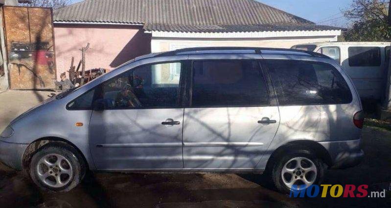 1997' Ford Galaxy photo #1