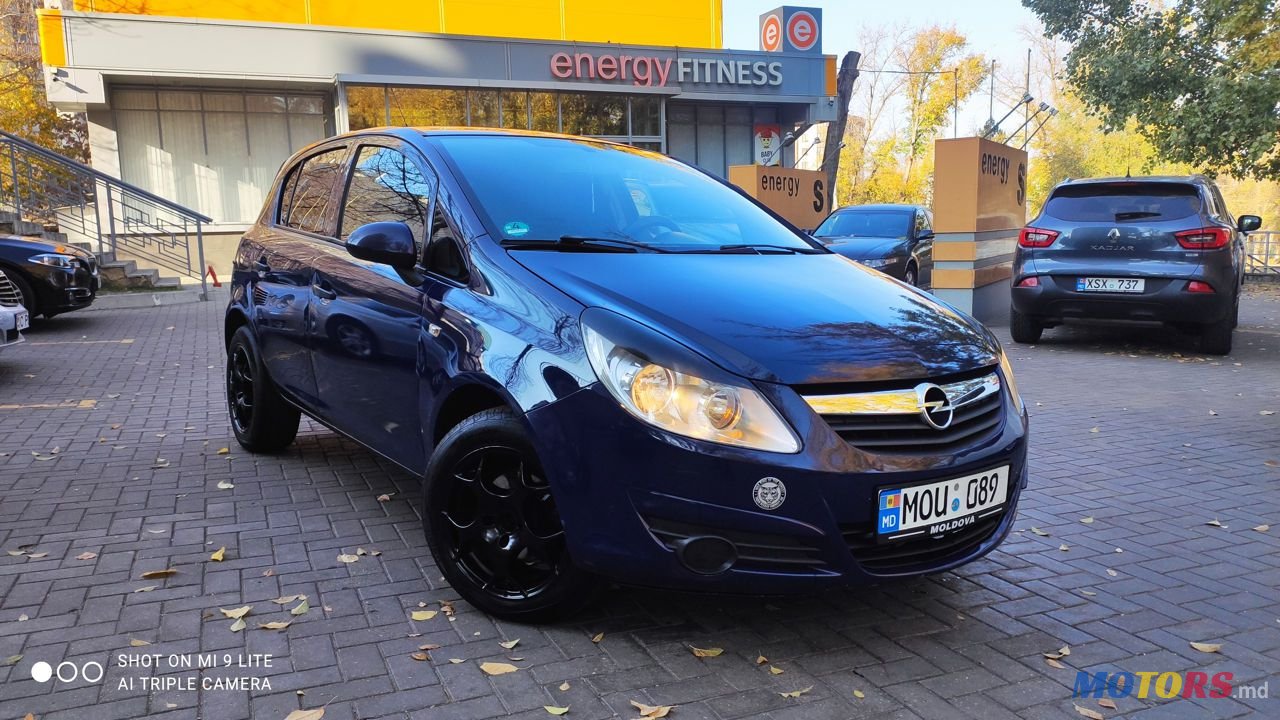 2010' Opel Corsa photo #1