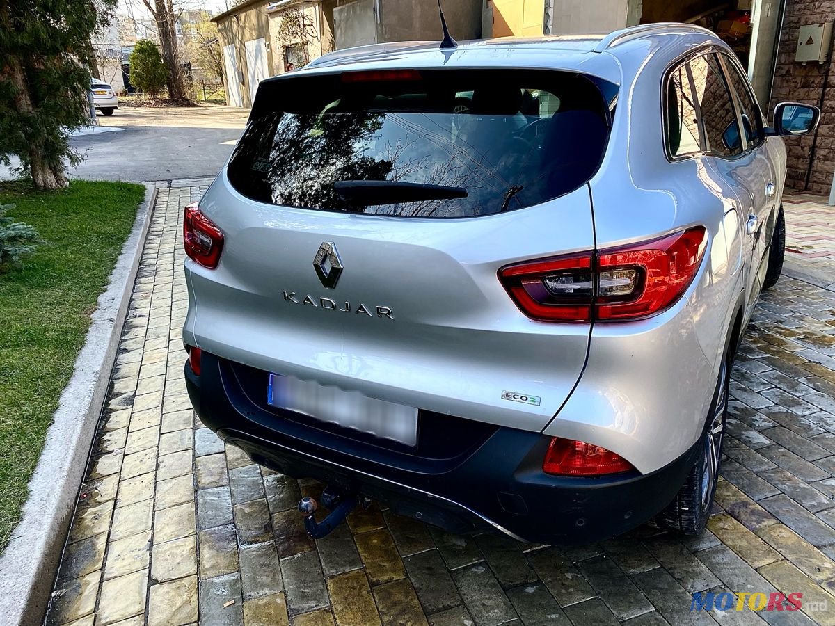 2015' Renault Kadjar photo #4