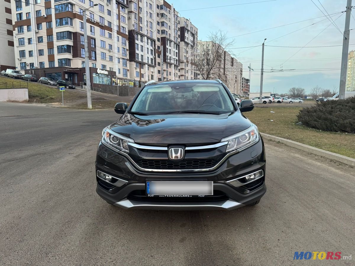 2016' Honda CR-V photo #2