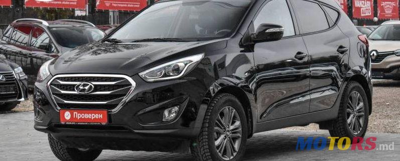 2014' Hyundai Tucson photo #1