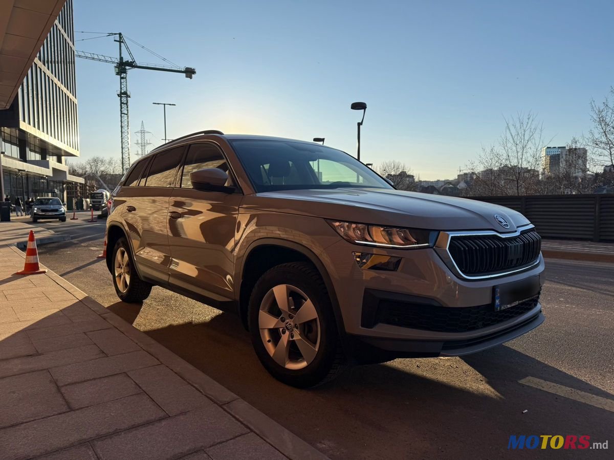 2023' Skoda Kodiaq photo #2