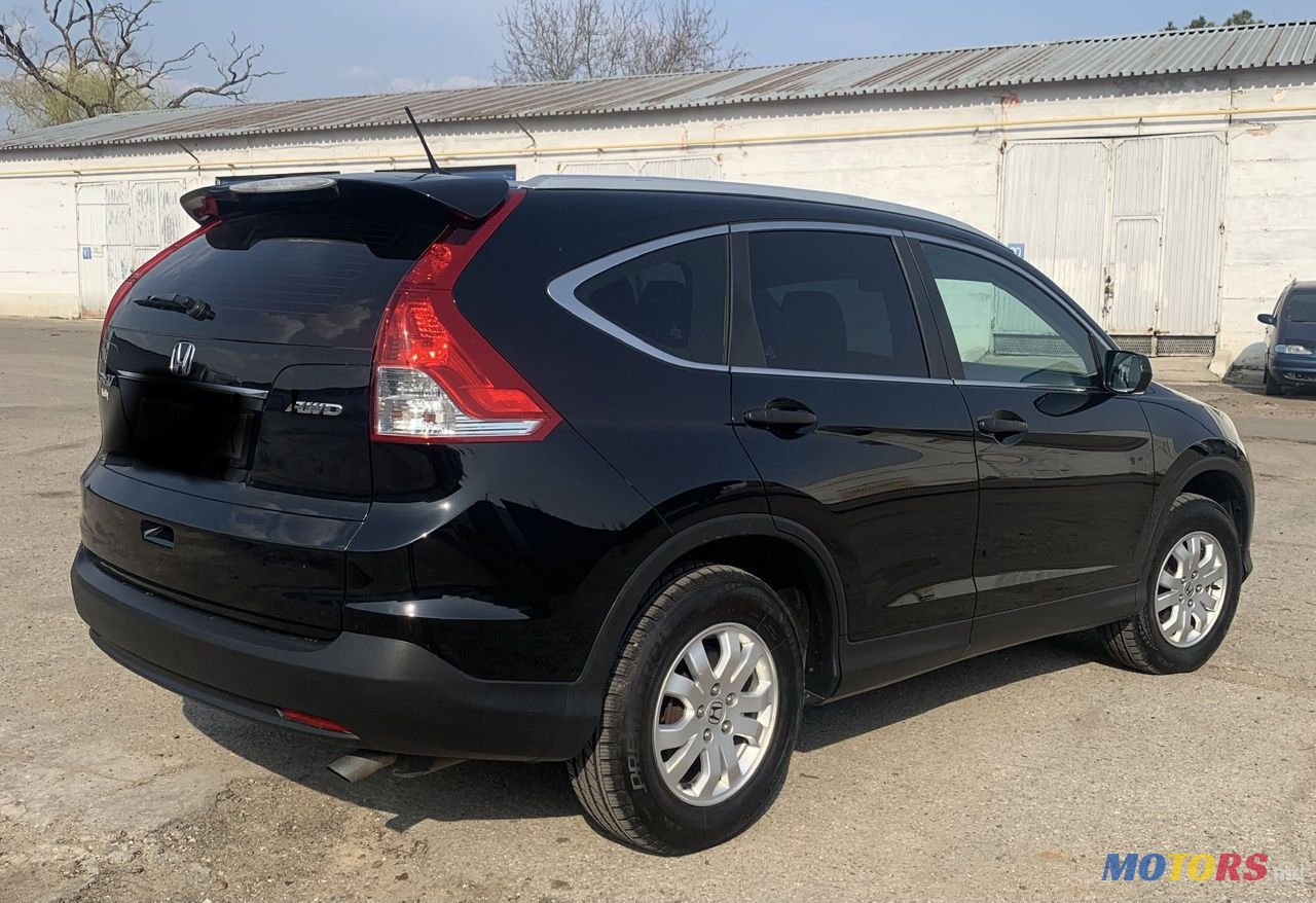 2013' Honda CR-V photo #2